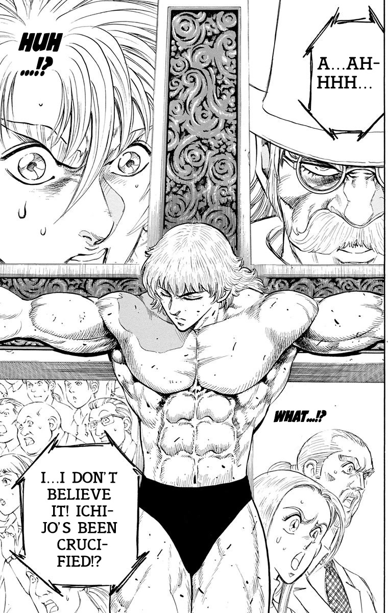 Ukyo no Ozora Chapter 27 page 31 - Chapter 27: The Mysterious Masked Man...!!