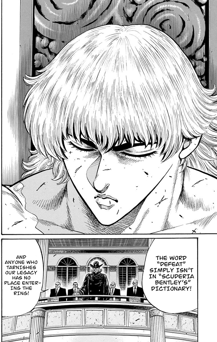 Ukyo no Ozora Chapter 27 page 32 - Chapter 27: The Mysterious Masked Man...!!