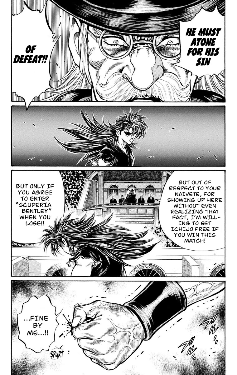 Ukyo no Ozora Chapter 27 page 33 - Chapter 27: The Mysterious Masked Man...!!