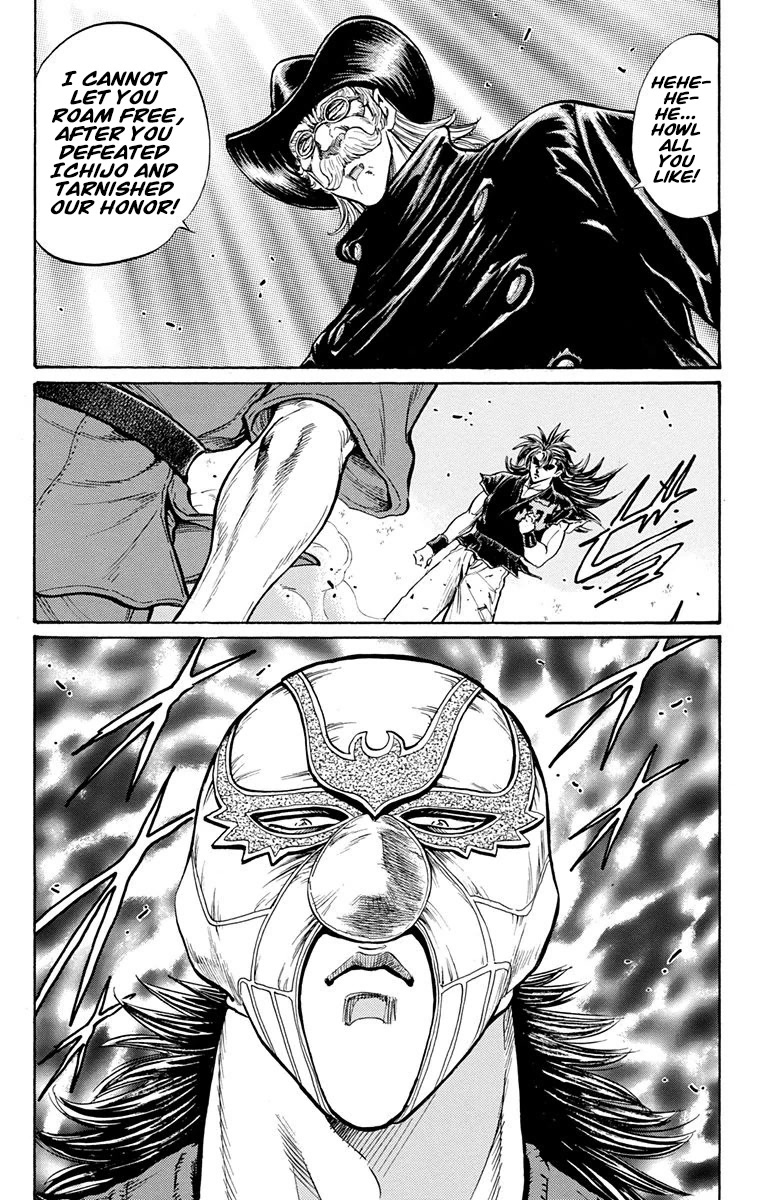 Ukyo no Ozora Chapter 27 page 35 - Chapter 27: The Mysterious Masked Man...!!