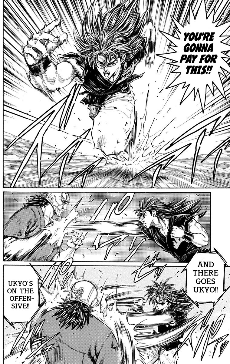 Ukyo no Ozora Chapter 27 page 36 - Chapter 27: The Mysterious Masked Man...!!