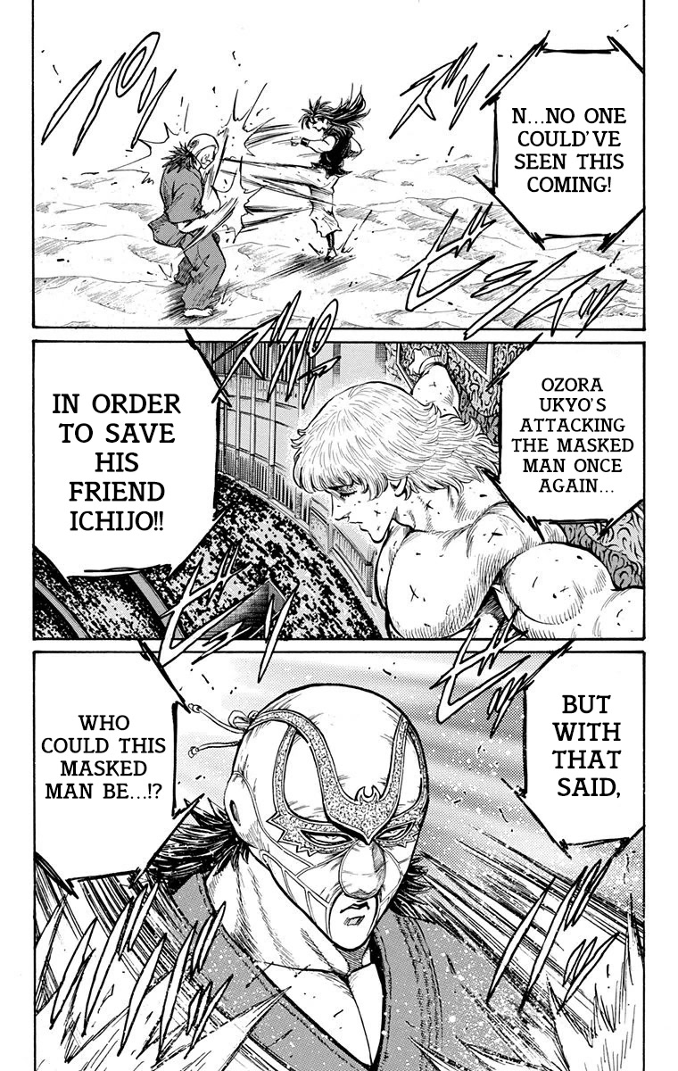 Ukyo no Ozora Chapter 27 page 37 - Chapter 27: The Mysterious Masked Man...!!