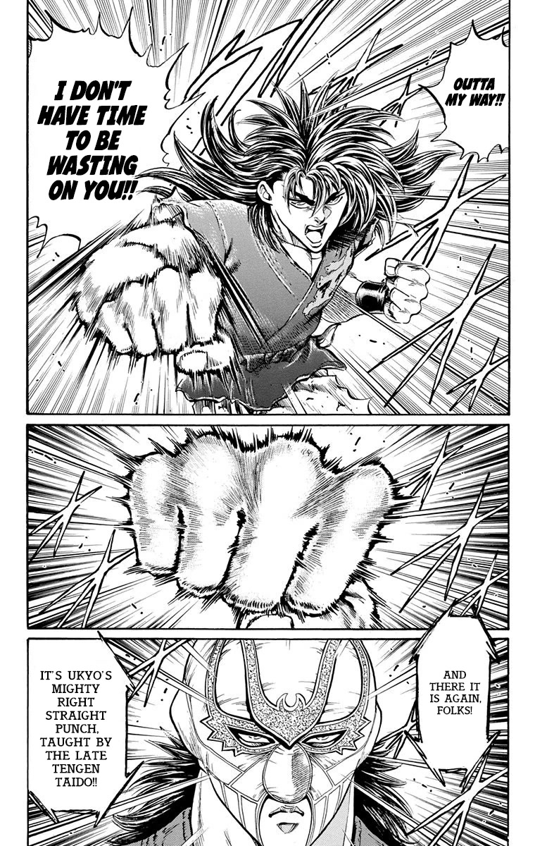 Ukyo no Ozora Chapter 27 page 38 - Chapter 27: The Mysterious Masked Man...!!