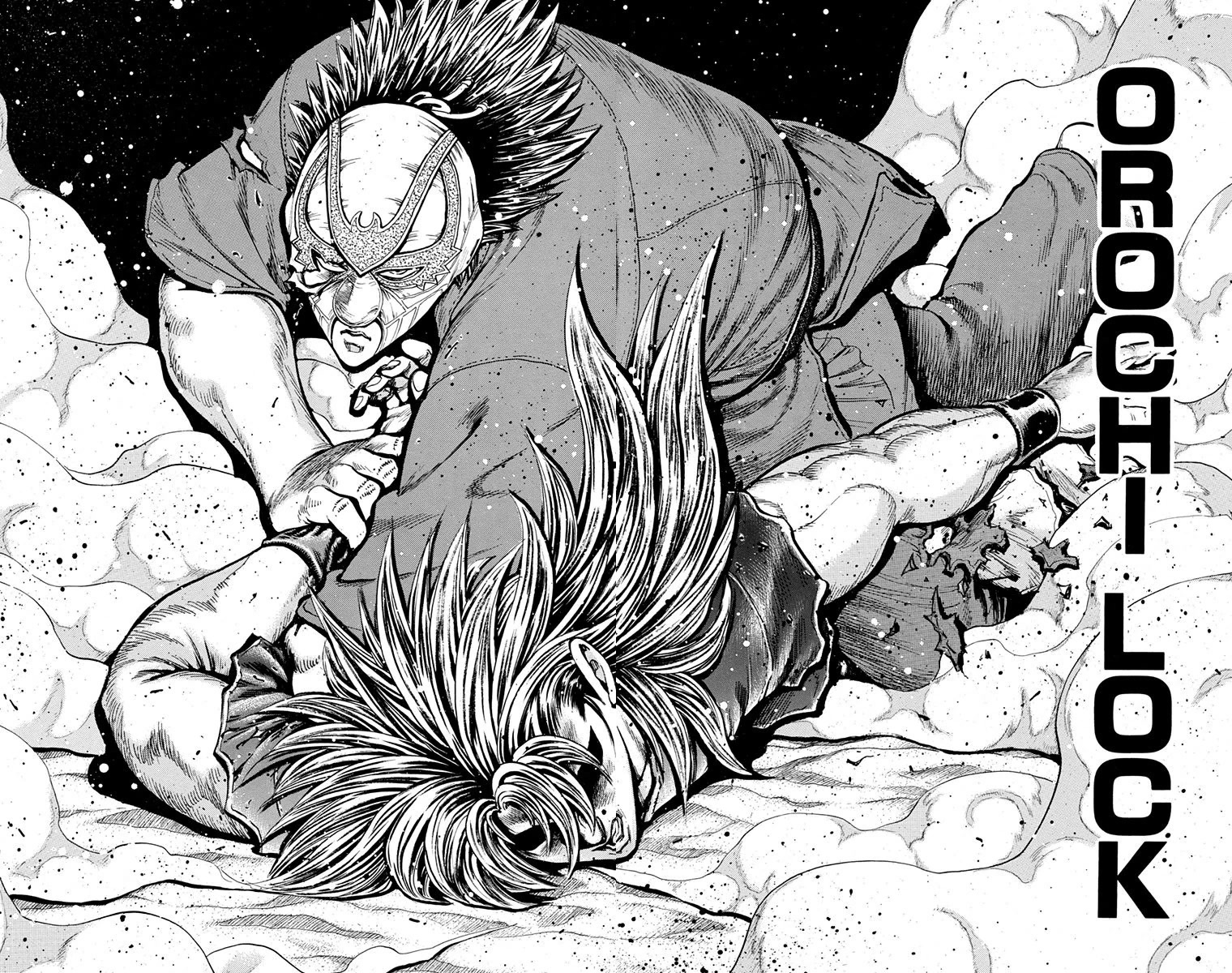 Ukyo no Ozora Chapter 27 page 44 - Chapter 27: The Mysterious Masked Man...!!