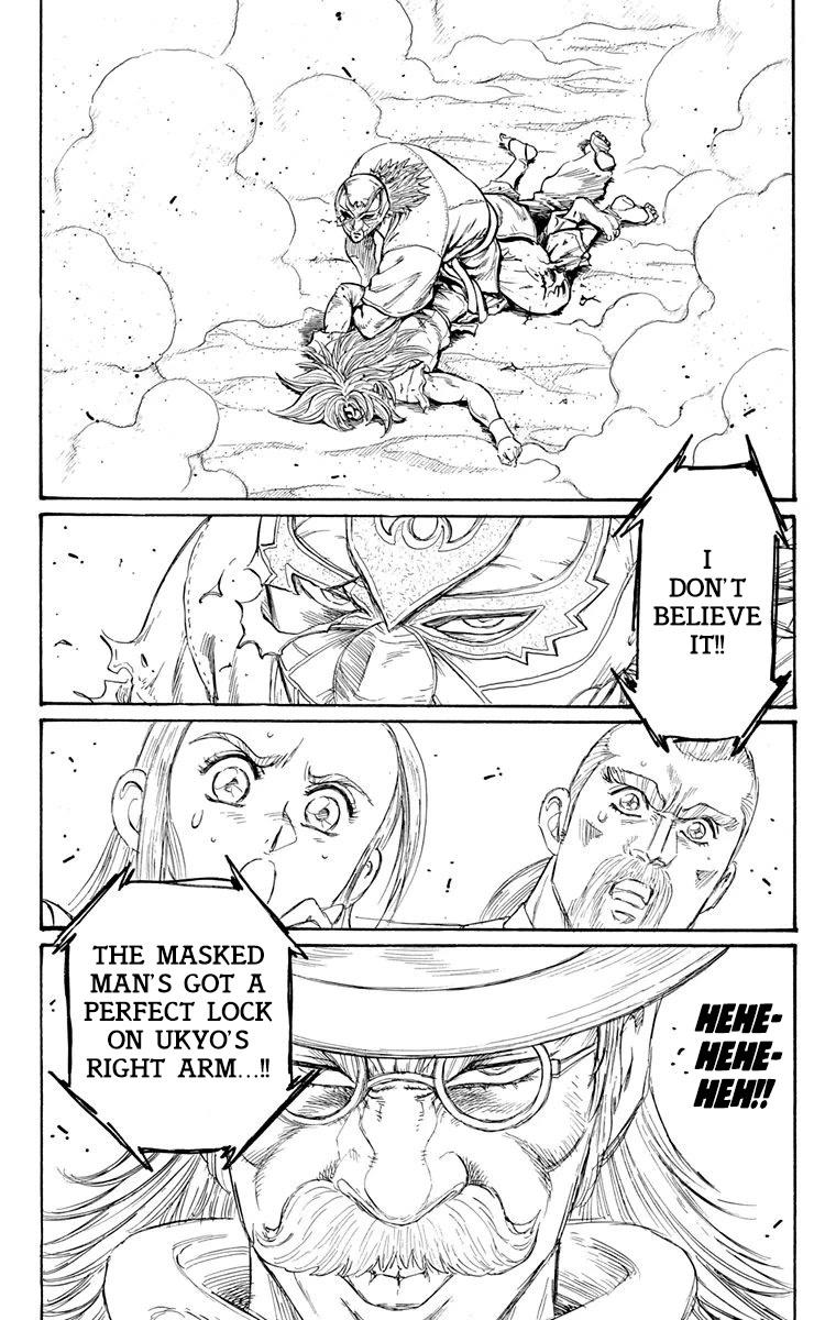 Ukyo no Ozora Chapter 27 page 45 - Chapter 27: The Mysterious Masked Man...!!