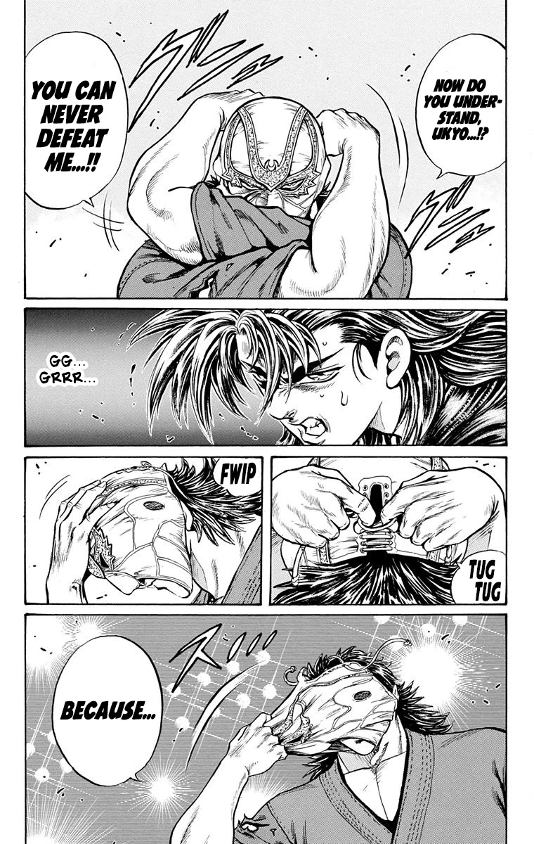 Ukyo no Ozora Chapter 27 page 48 - Chapter 27: The Mysterious Masked Man...!!