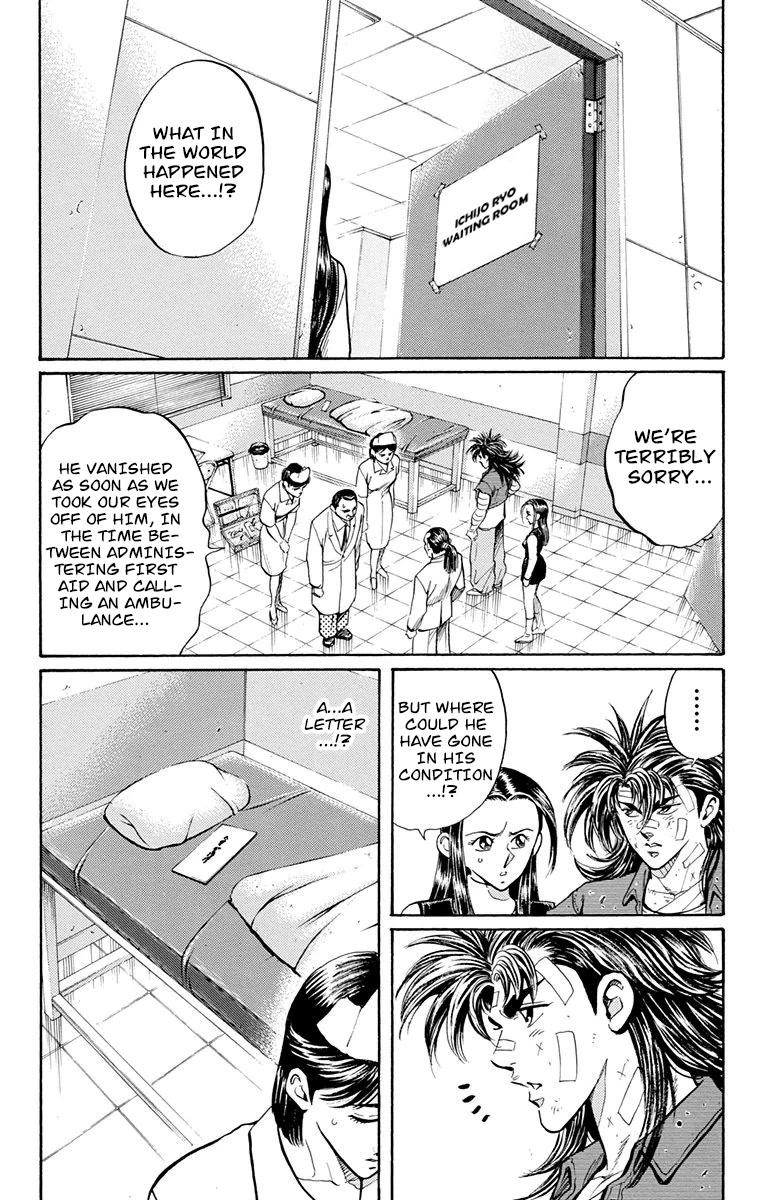 Ukyo no Ozora Chapter 27 page 5 - Chapter 27: The Mysterious Masked Man...!!