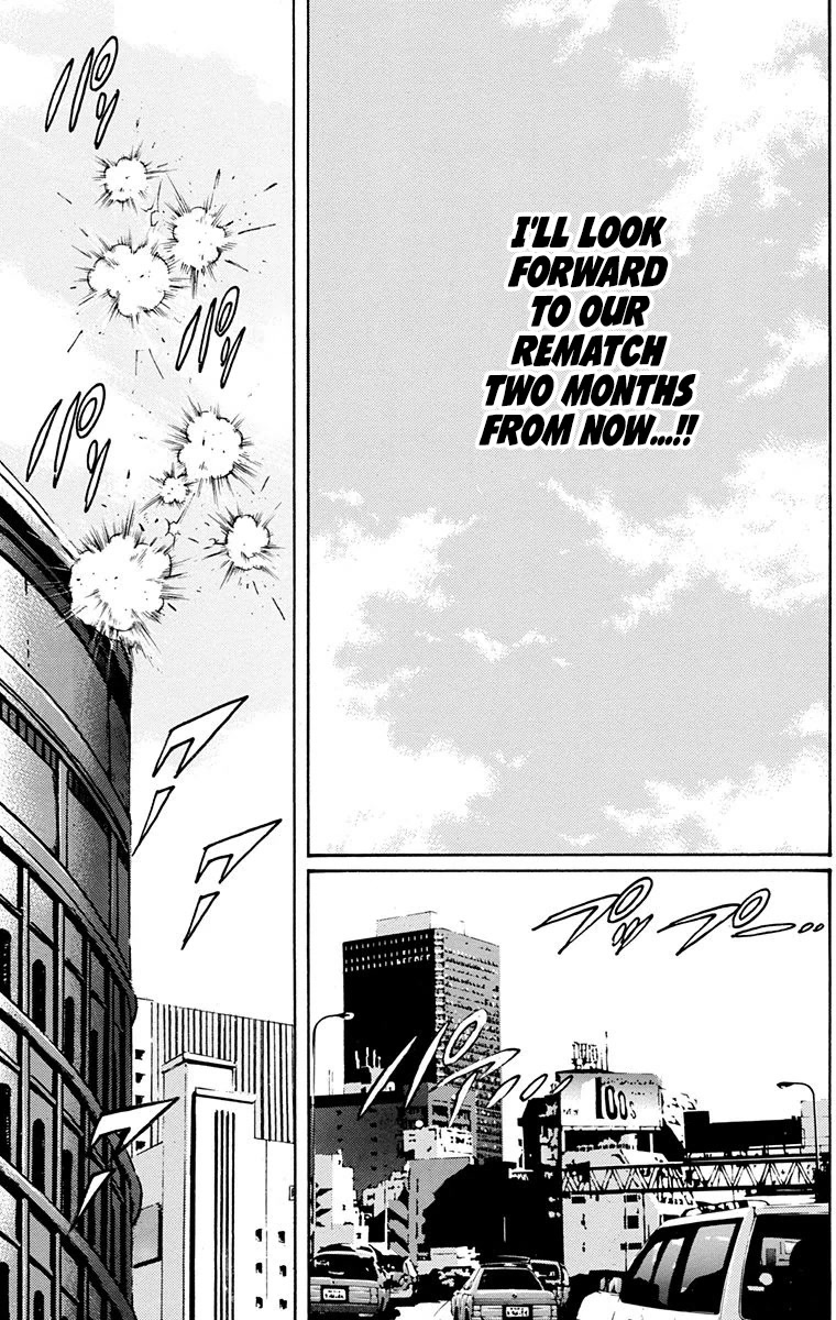 Ukyo no Ozora Chapter 27 page 8 - Chapter 27: The Mysterious Masked Man...!!