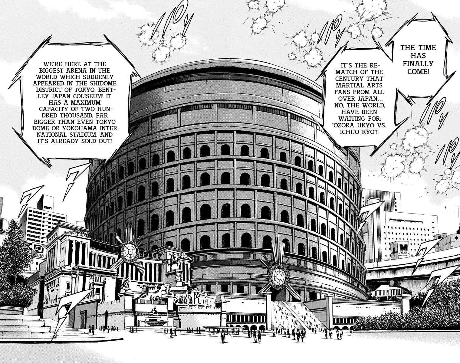 Ukyo no Ozora Chapter 27 page 9 - Chapter 27: The Mysterious Masked Man...!!