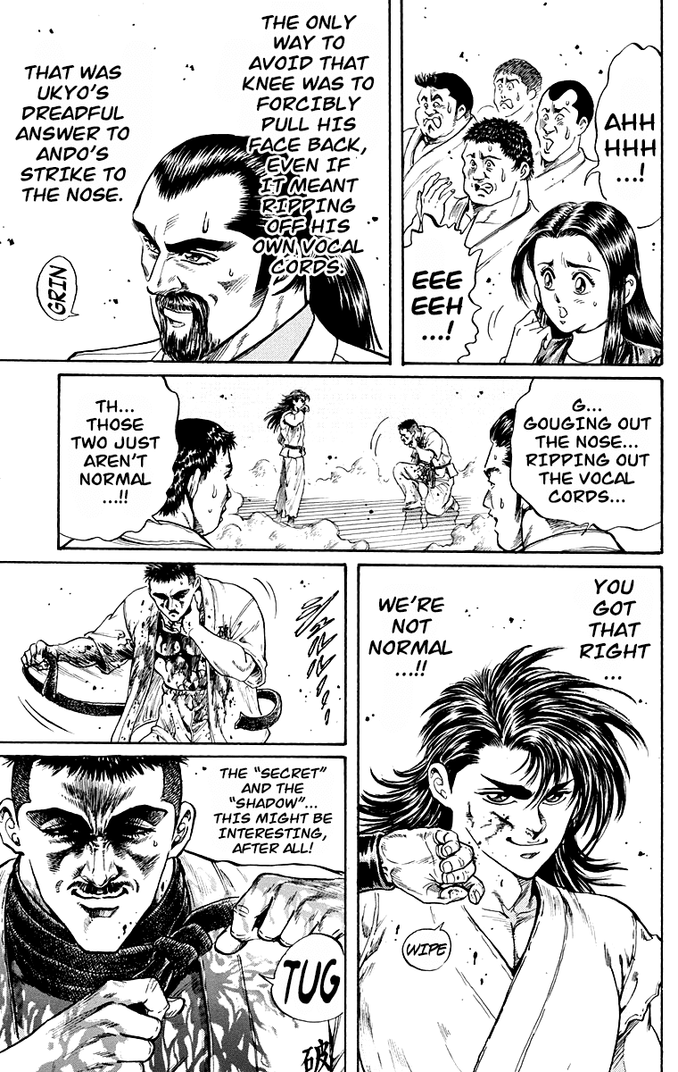 Ukyo no Ozora Chapter 3 page 10 - Chapter 3: The "Shadow" Burns!!