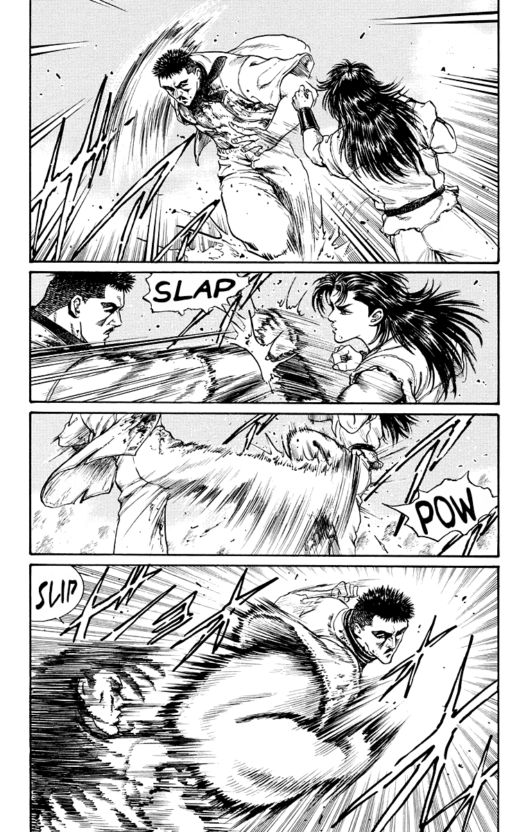 Ukyo no Ozora Chapter 3 page 12 - Chapter 3: The "Shadow" Burns!!