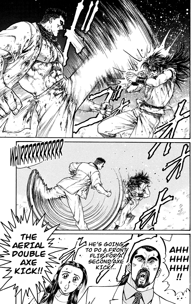 Ukyo no Ozora Chapter 3 page 14 - Chapter 3: The "Shadow" Burns!!
