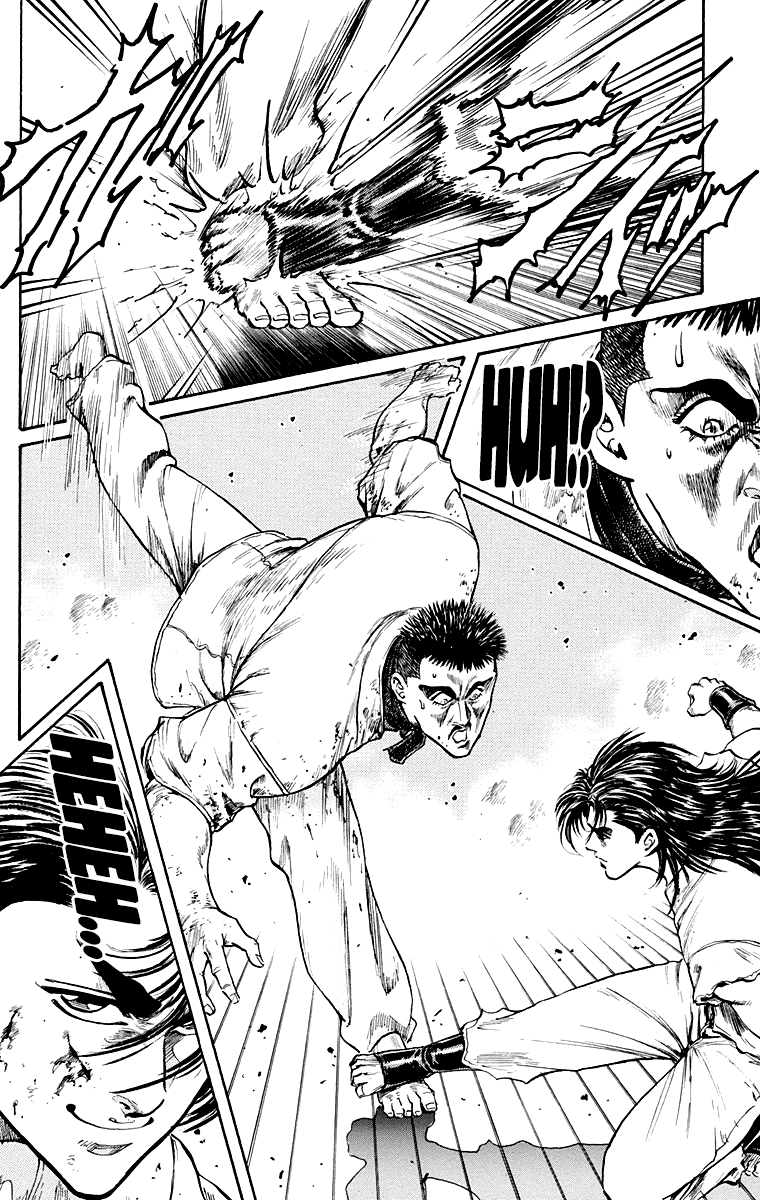 Ukyo no Ozora Chapter 3 page 15 - Chapter 3: The "Shadow" Burns!!