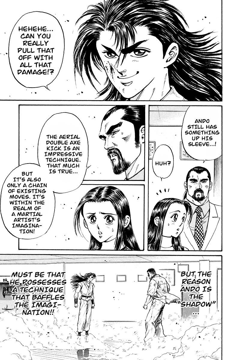 Ukyo no Ozora Chapter 3 page 20 - Chapter 3: The "Shadow" Burns!!