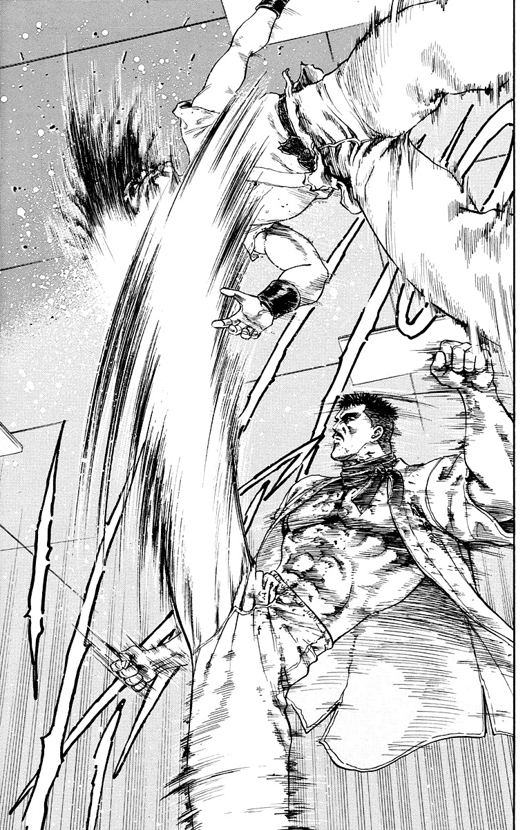Ukyo no Ozora Chapter 3 page 24 - Chapter 3: The "Shadow" Burns!!