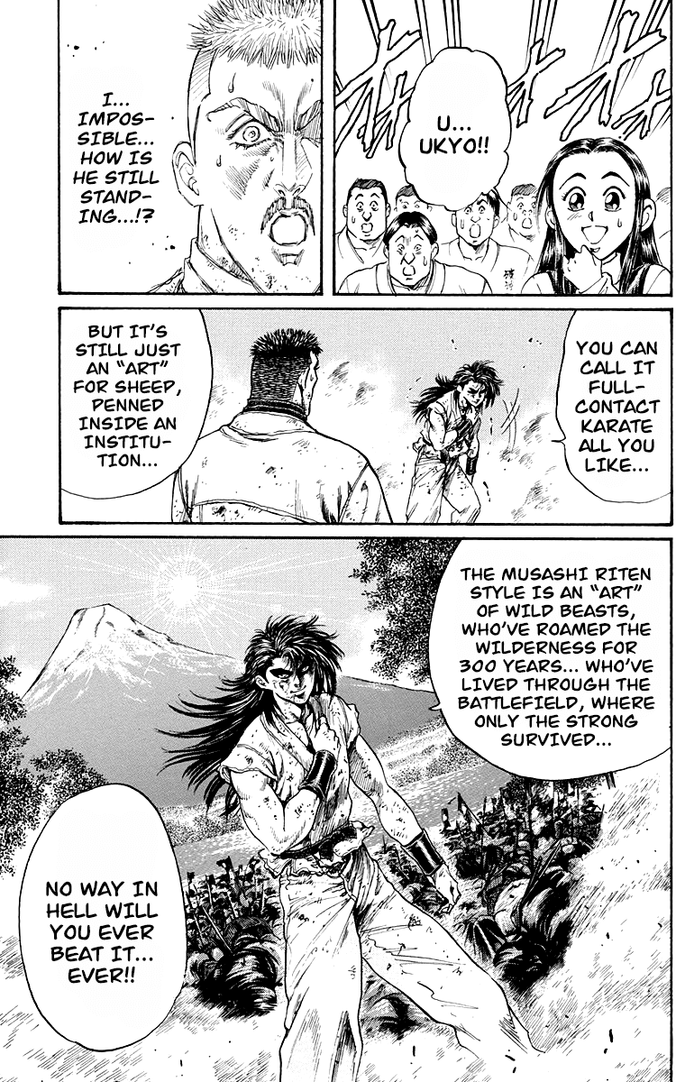 Ukyo no Ozora Chapter 3 page 28 - Chapter 3: The "Shadow" Burns!!