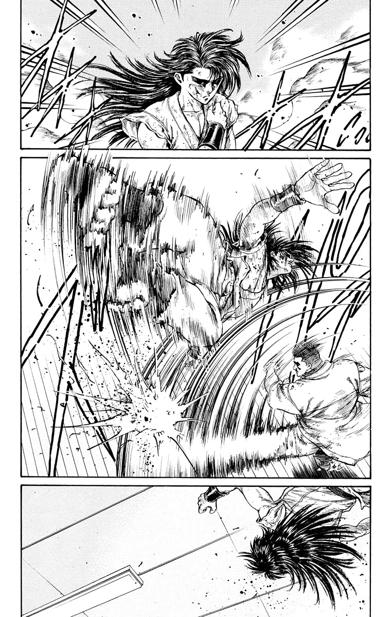 Ukyo no Ozora Chapter 3 page 30 - Chapter 3: The "Shadow" Burns!!