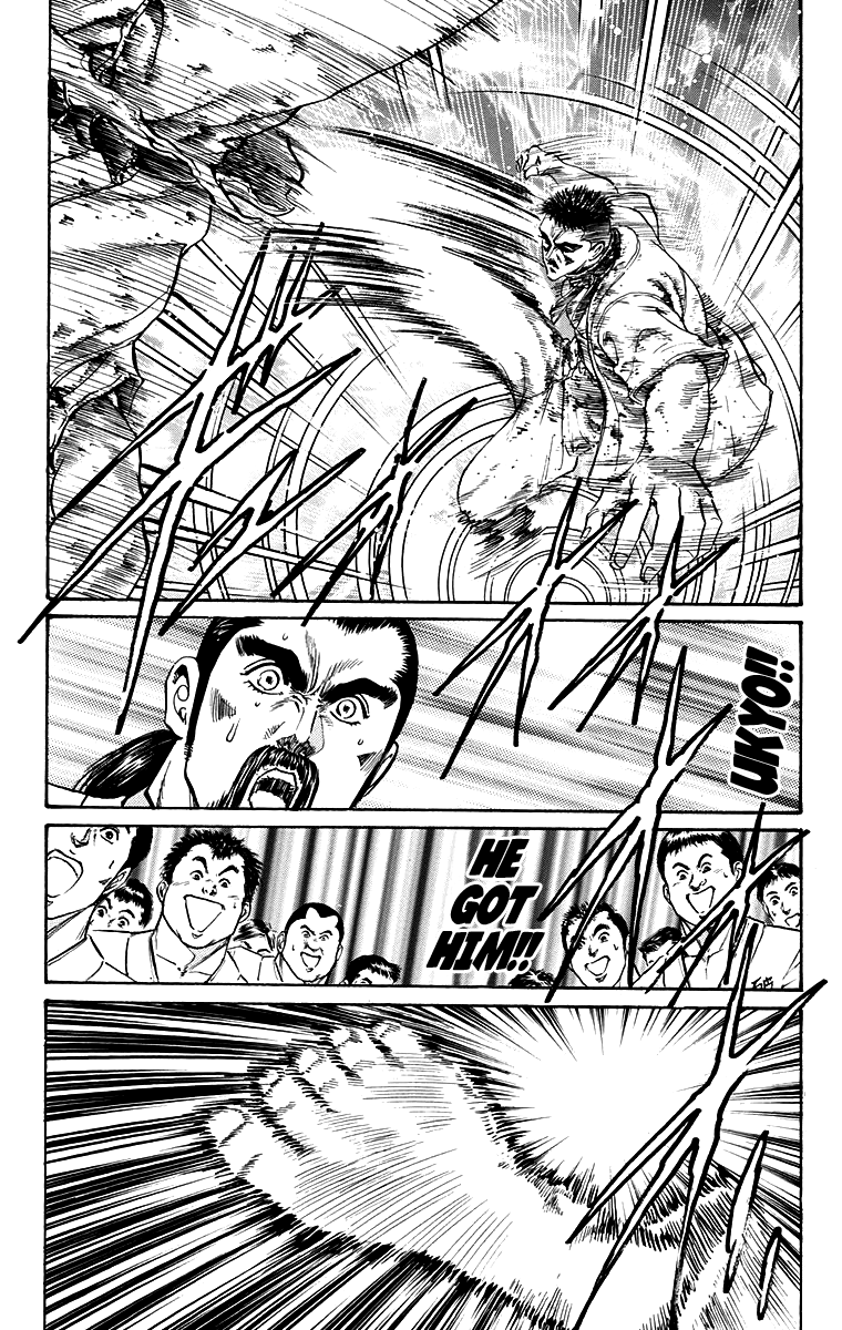 Ukyo no Ozora Chapter 3 page 31 - Chapter 3: The "Shadow" Burns!!