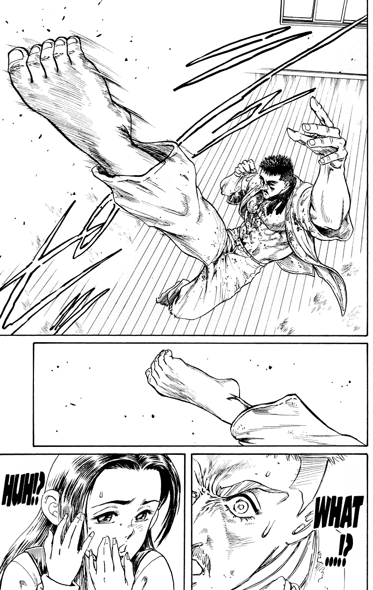Ukyo no Ozora Chapter 3 page 32 - Chapter 3: The "Shadow" Burns!!