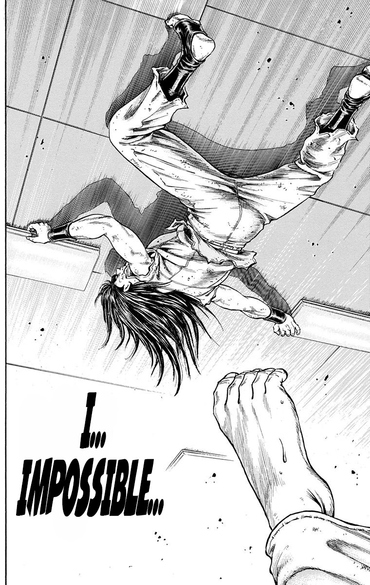 Ukyo no Ozora Chapter 3 page 33 - Chapter 3: The "Shadow" Burns!!