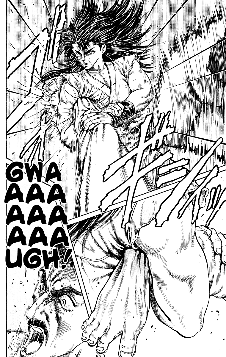 Ukyo no Ozora Chapter 3 page 35 - Chapter 3: The "Shadow" Burns!!