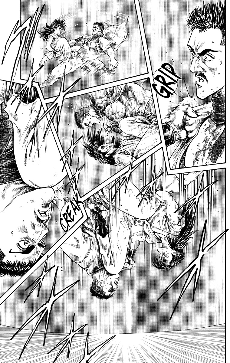 Ukyo no Ozora Chapter 3 page 36 - Chapter 3: The "Shadow" Burns!!