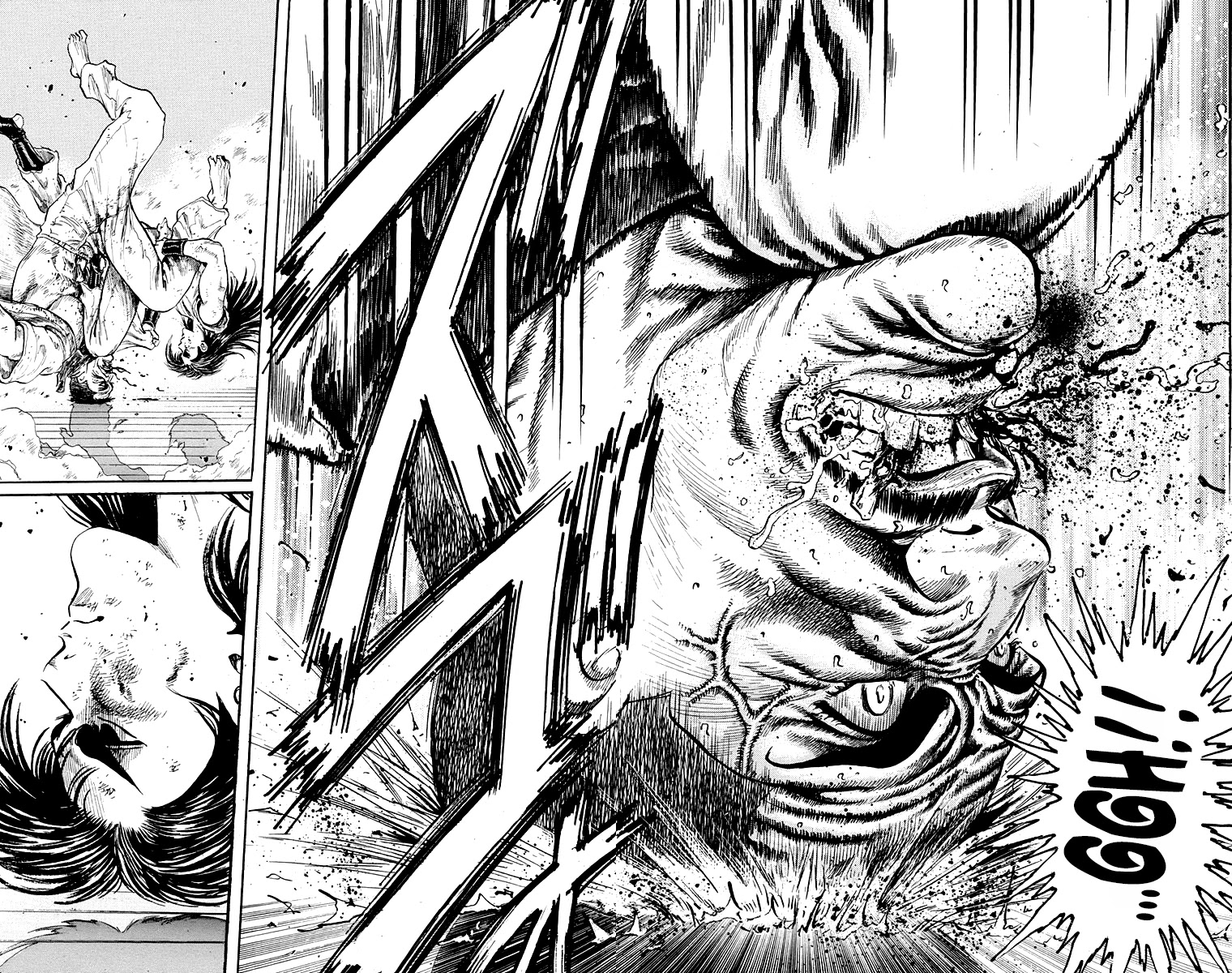 Ukyo no Ozora Chapter 3 page 37 - Chapter 3: The "Shadow" Burns!!