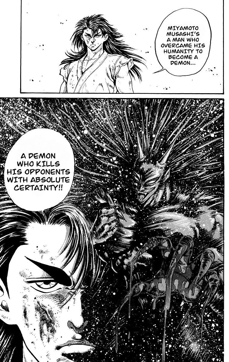 Ukyo no Ozora Chapter 3 page 41 - Chapter 3: The "Shadow" Burns!!