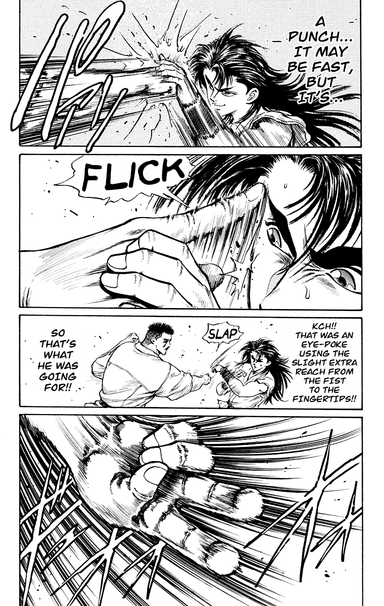 Ukyo no Ozora Chapter 3 page 6 - Chapter 3: The "Shadow" Burns!!