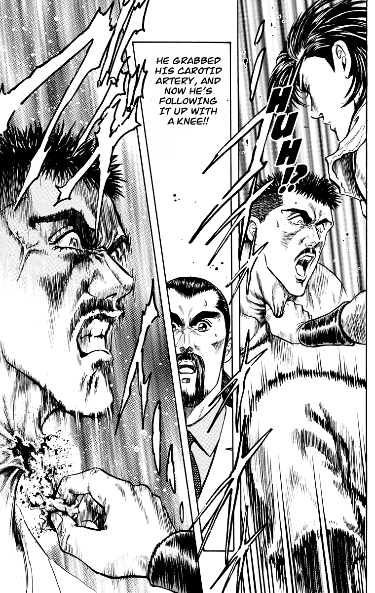 Ukyo no Ozora Chapter 3 page 8 - Chapter 3: The "Shadow" Burns!!