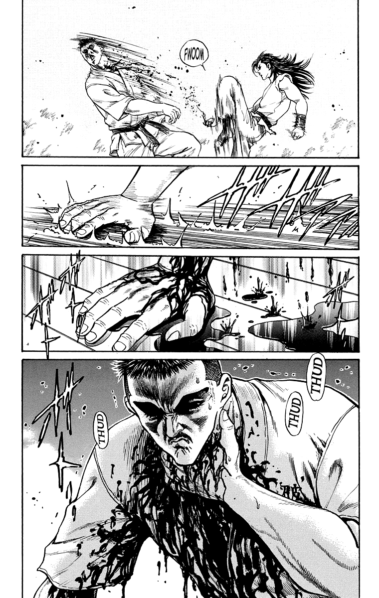 Ukyo no Ozora Chapter 3 page 9 - Chapter 3: The "Shadow" Burns!!