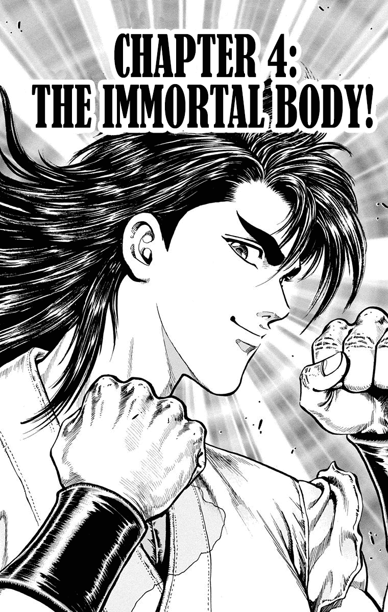 Ukyo no Ozora Chapter 4 page 1 - Chapter 4: The Immortal Body!