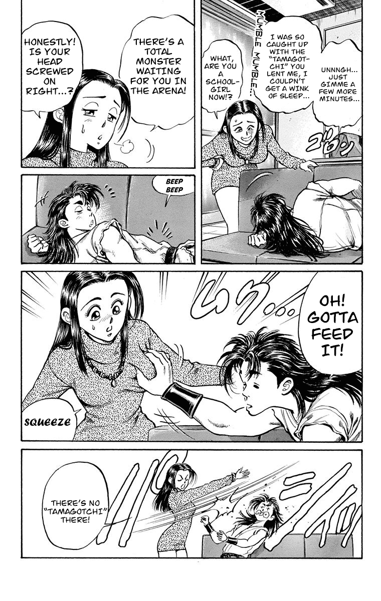 Ukyo no Ozora Chapter 4 page 12 - Chapter 4: The Immortal Body!