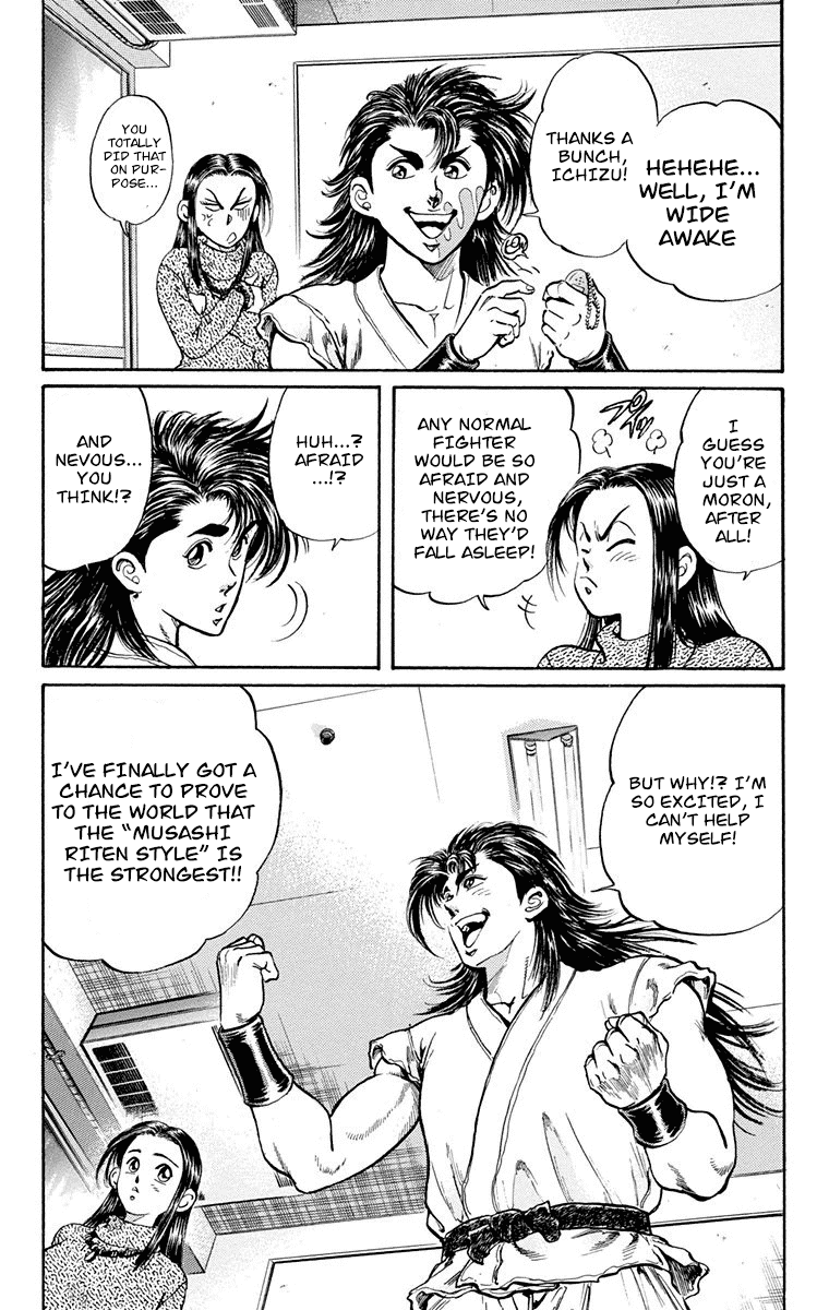 Ukyo no Ozora Chapter 4 page 13 - Chapter 4: The Immortal Body!