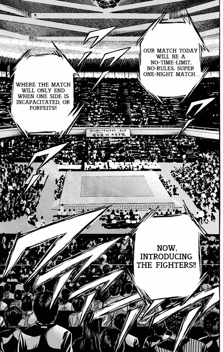 Ukyo no Ozora Chapter 4 page 15 - Chapter 4: The Immortal Body!