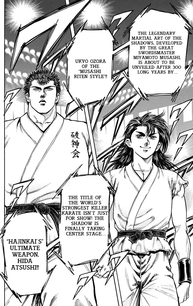 Ukyo no Ozora Chapter 4 page 16 - Chapter 4: The Immortal Body!