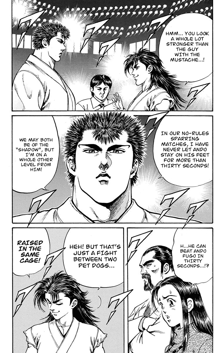 Ukyo no Ozora Chapter 4 page 20 - Chapter 4: The Immortal Body!