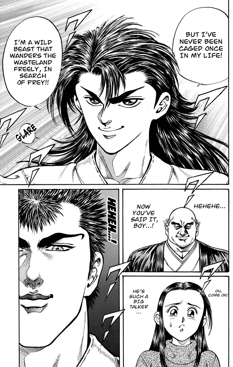 Ukyo no Ozora Chapter 4 page 21 - Chapter 4: The Immortal Body!