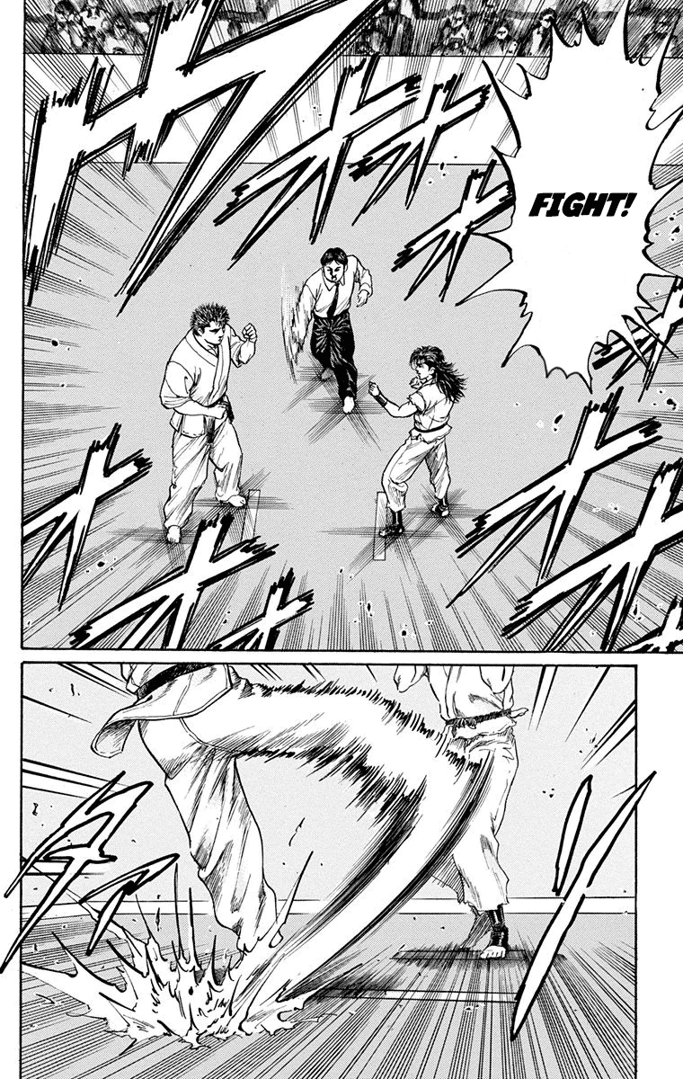 Ukyo no Ozora Chapter 4 page 22 - Chapter 4: The Immortal Body!