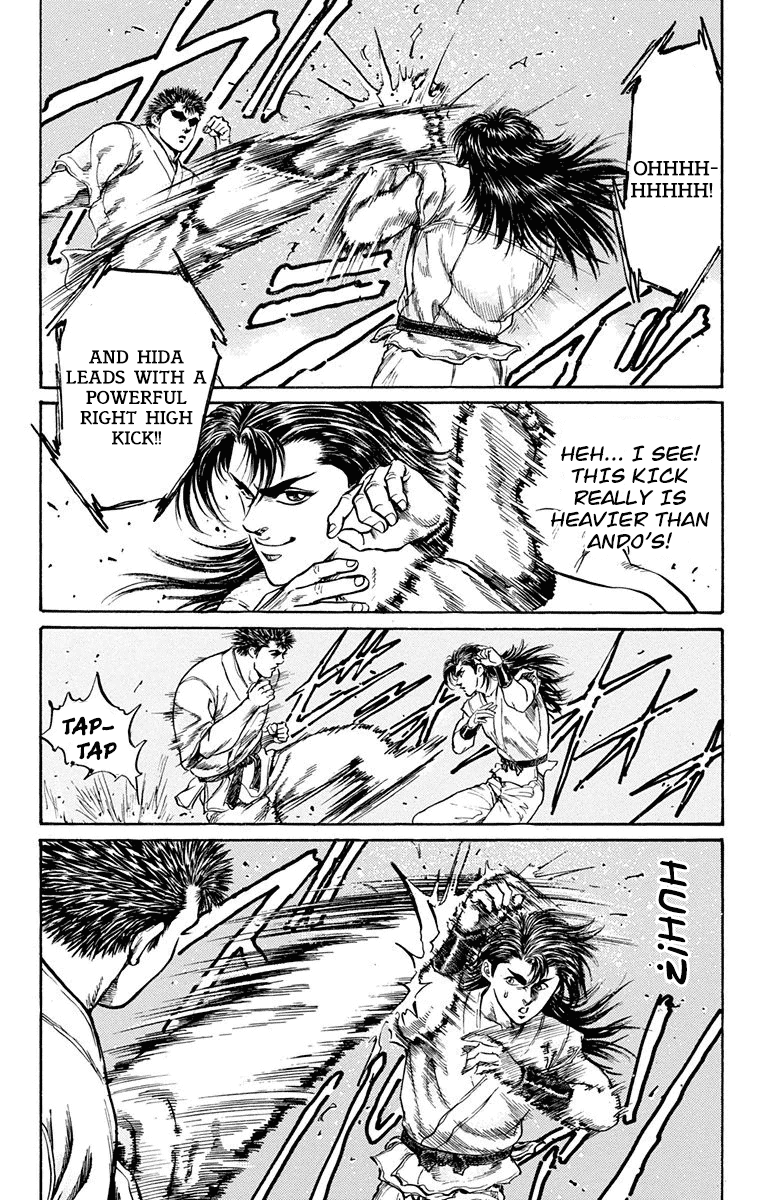 Ukyo no Ozora Chapter 4 page 23 - Chapter 4: The Immortal Body!