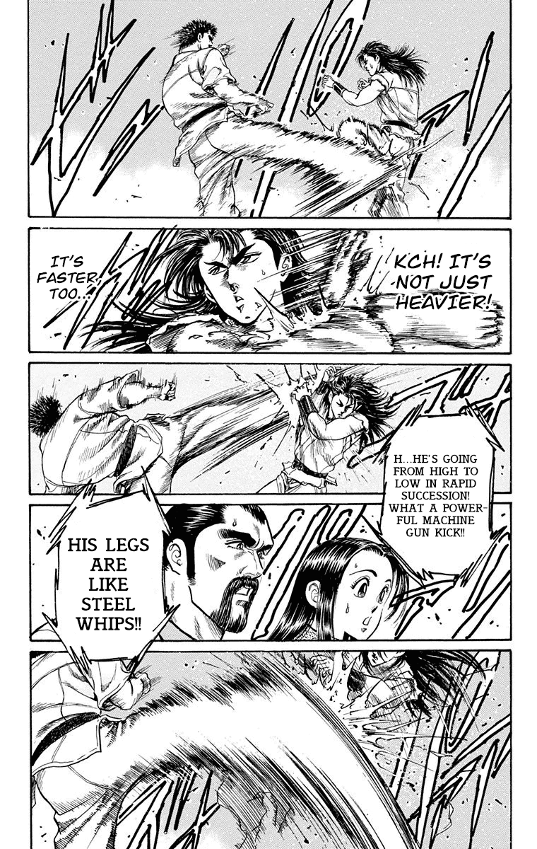 Ukyo no Ozora Chapter 4 page 24 - Chapter 4: The Immortal Body!