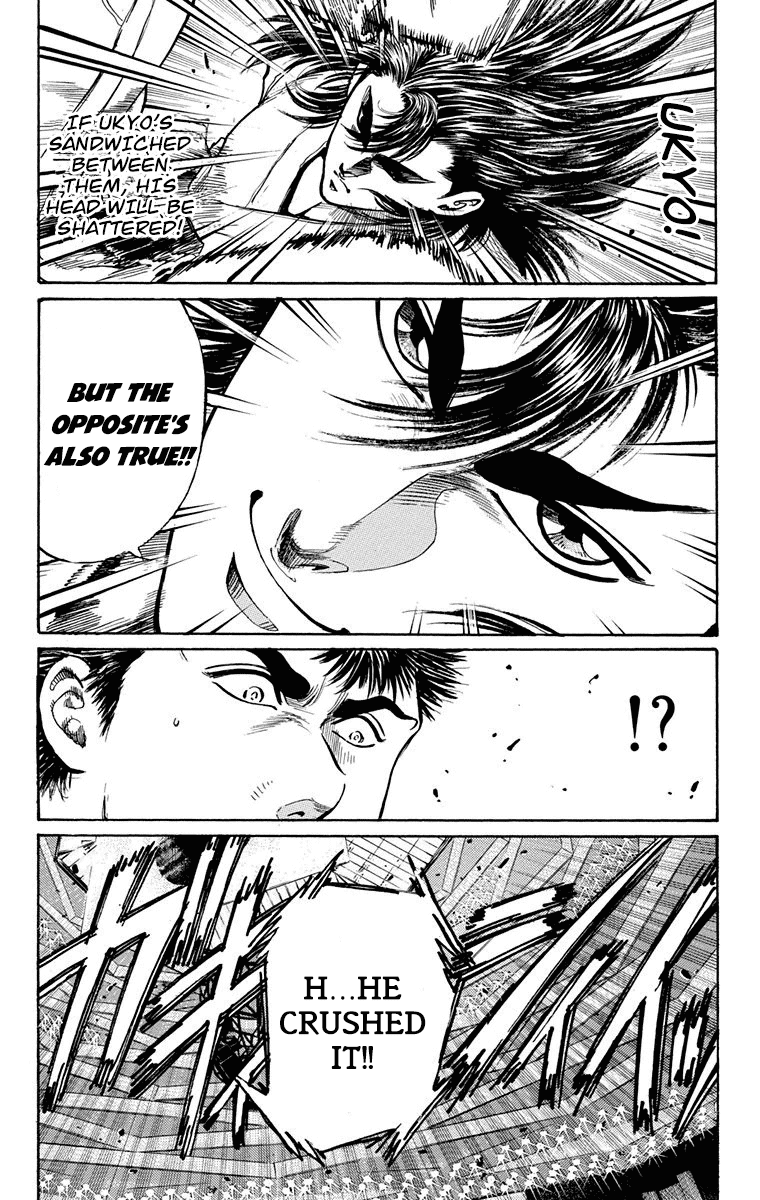Ukyo no Ozora Chapter 4 page 27 - Chapter 4: The Immortal Body!
