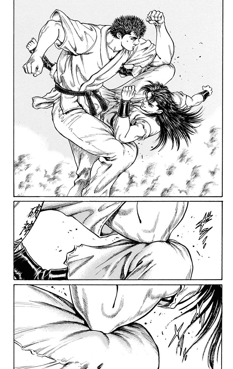 Ukyo no Ozora Chapter 4 page 28 - Chapter 4: The Immortal Body!
