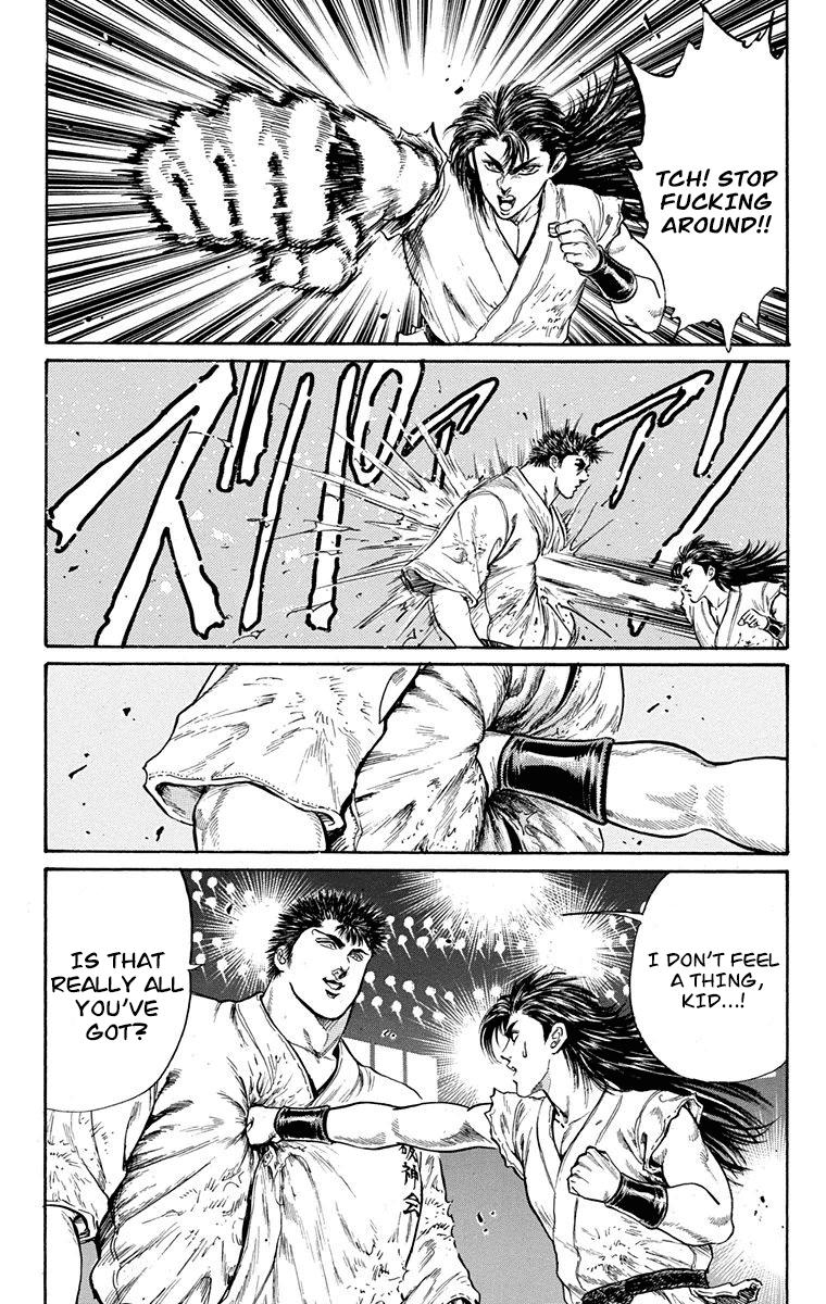 Ukyo no Ozora Chapter 4 page 32 - Chapter 4: The Immortal Body!