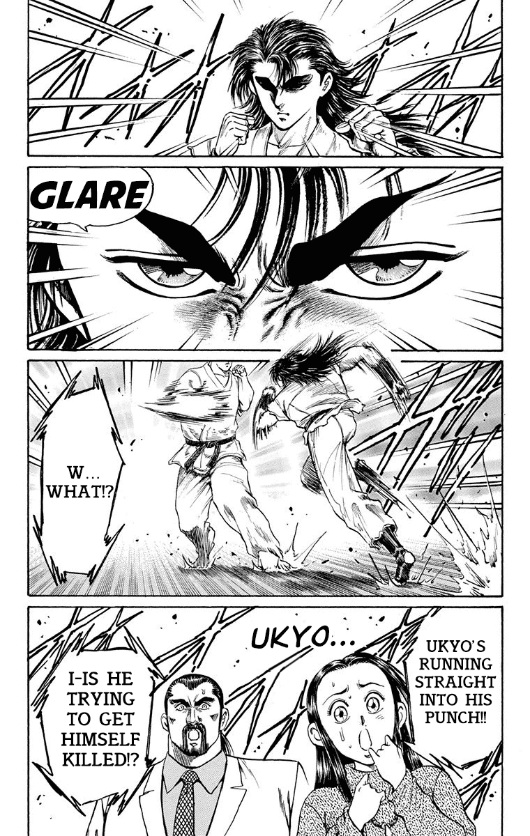 Ukyo no Ozora Chapter 4 page 35 - Chapter 4: The Immortal Body!