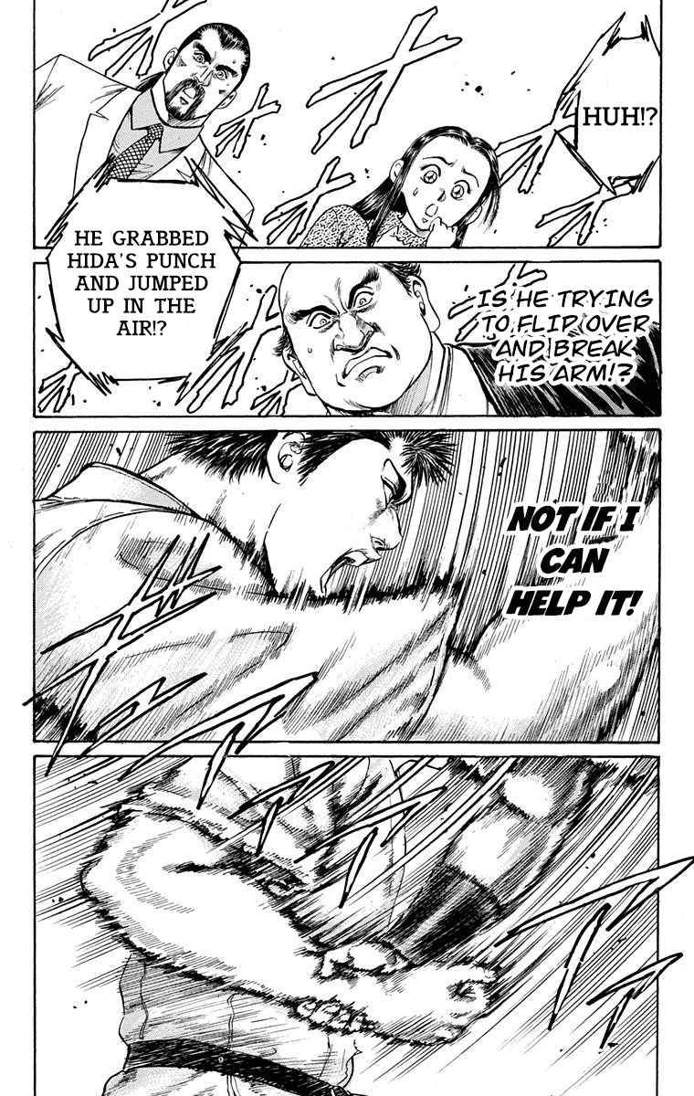 Ukyo no Ozora Chapter 4 page 37 - Chapter 4: The Immortal Body!
