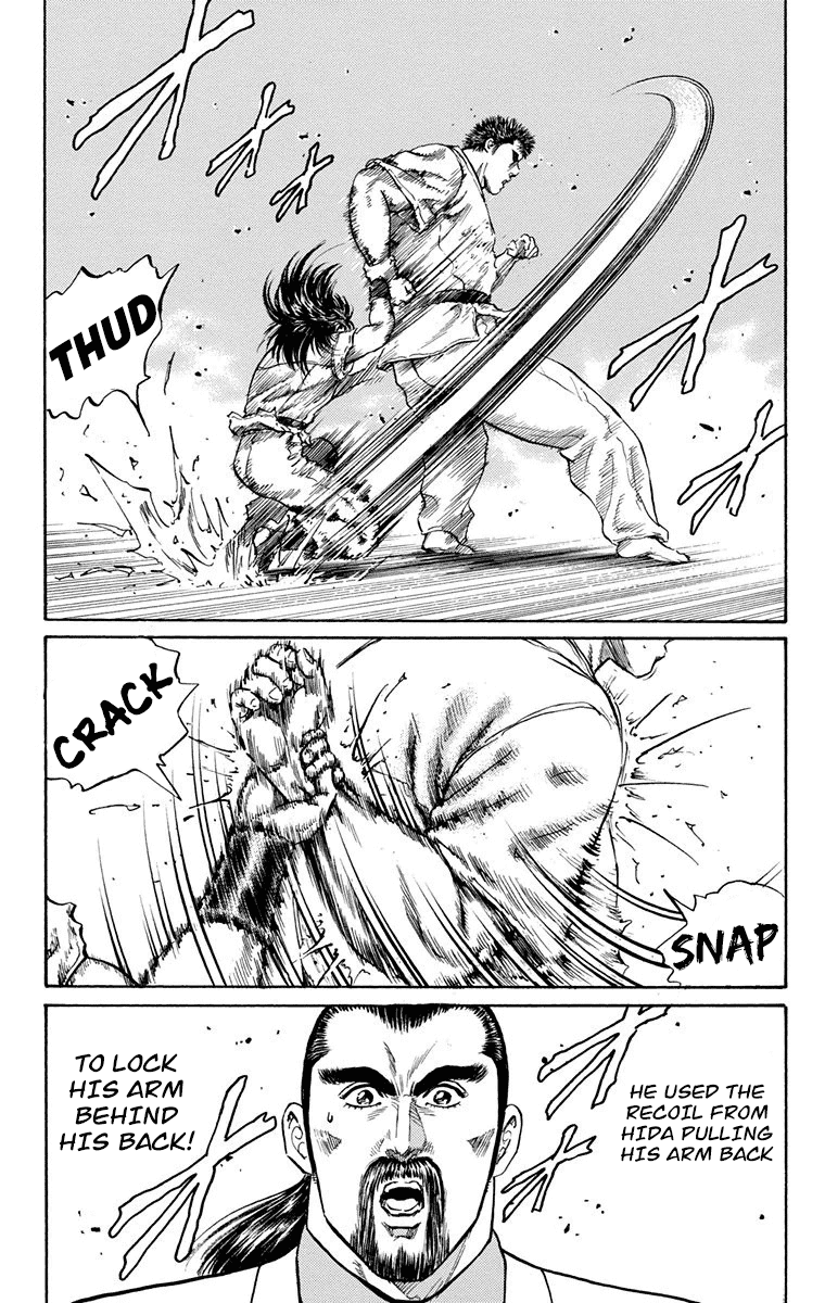 Ukyo no Ozora Chapter 4 page 38 - Chapter 4: The Immortal Body!