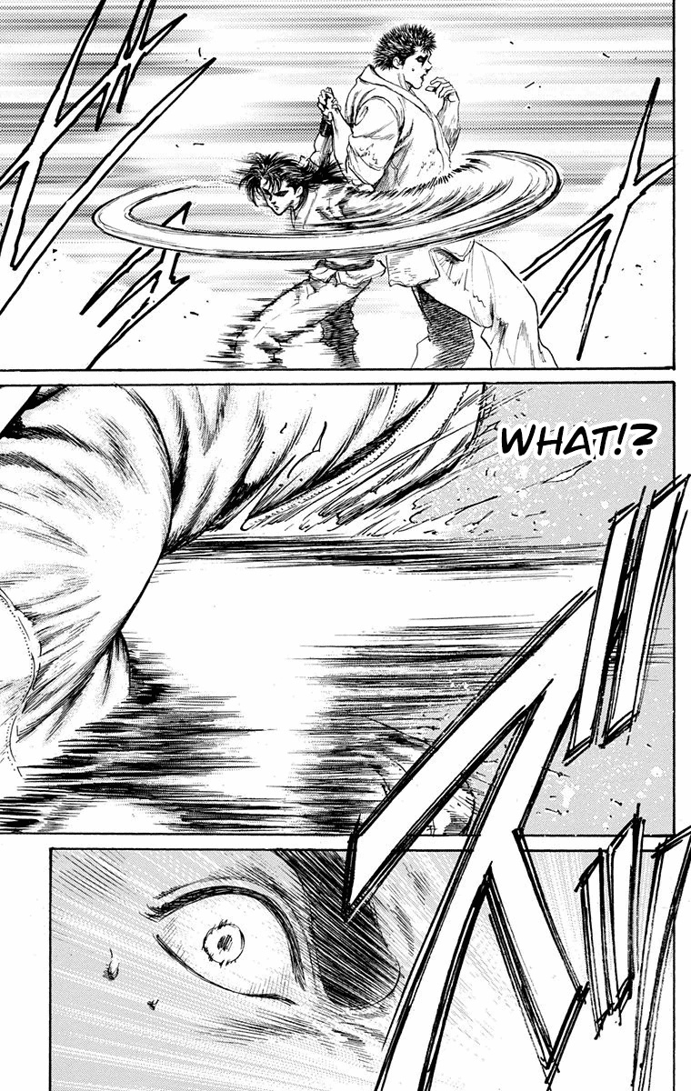 Ukyo no Ozora Chapter 4 page 39 - Chapter 4: The Immortal Body!
