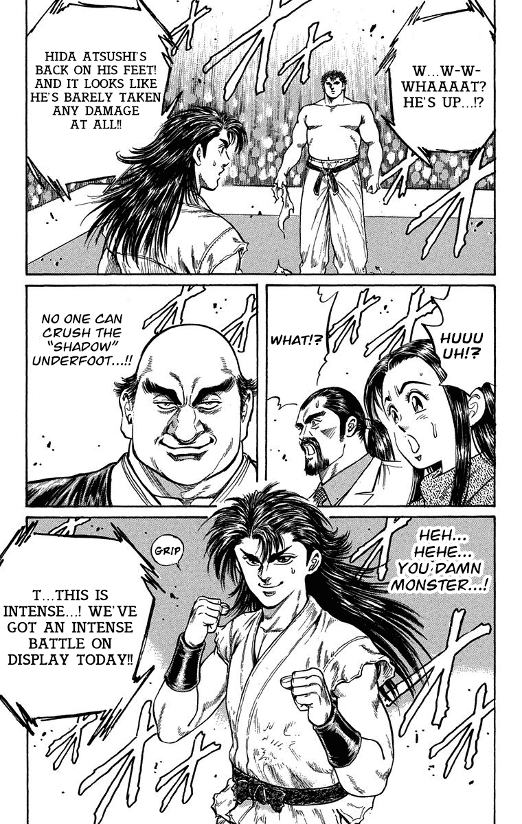 Ukyo no Ozora Chapter 4 page 44 - Chapter 4: The Immortal Body!