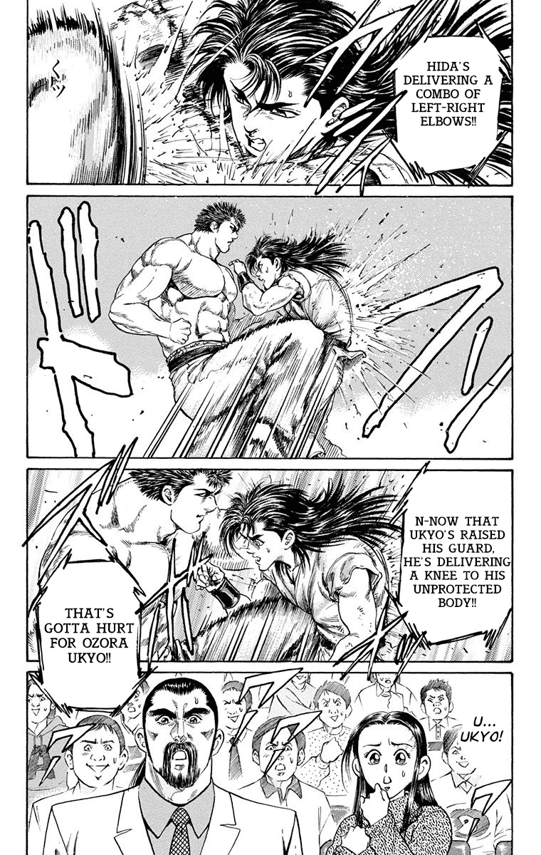 Ukyo no Ozora Chapter 5 page 10 - Chapter 5: Perfect and Flawless!